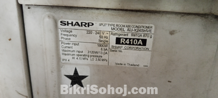 sharp 2 Ton j tech inverter AC urgent sell hobbay